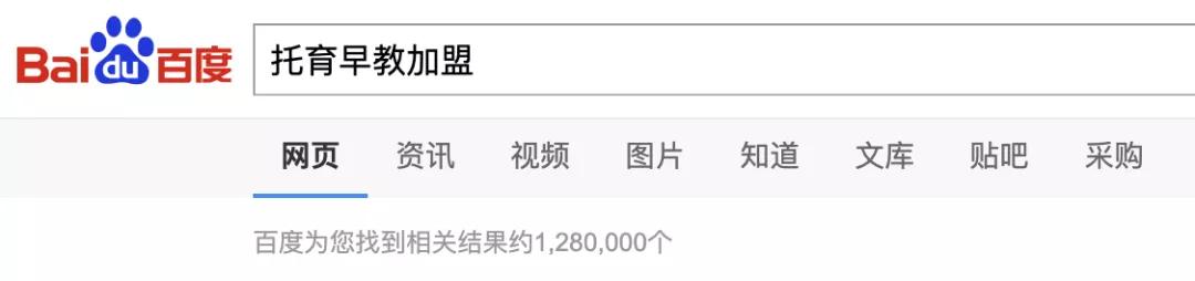 聊聊餐饮加盟的那些事,连锁和加盟有什么区别