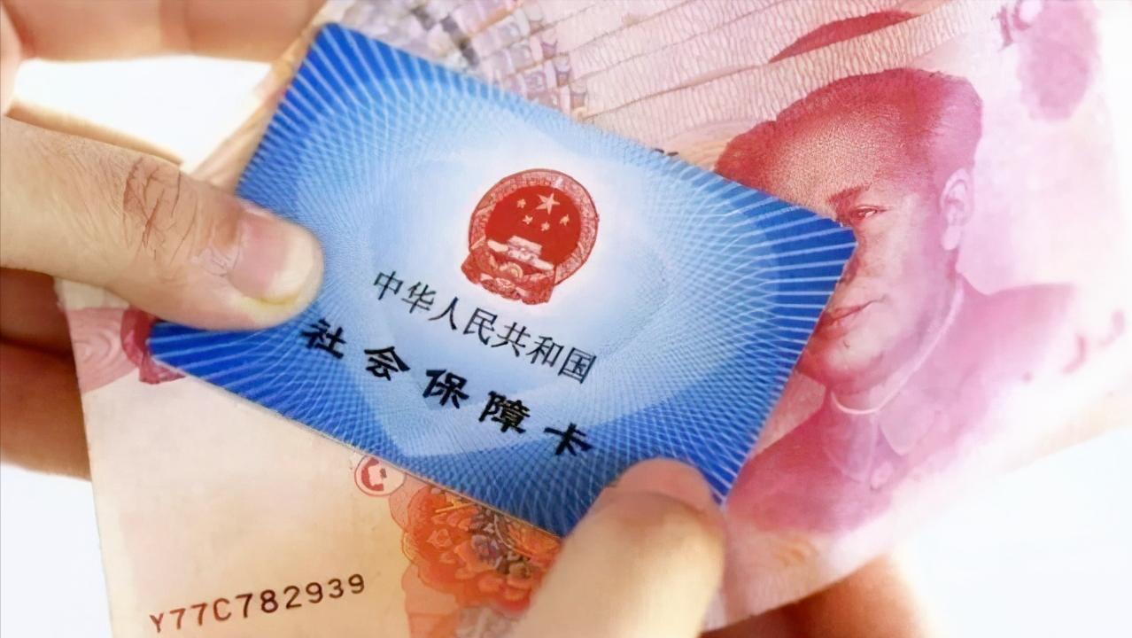 养老保险个人账户看似一个简单的概念，但包含的信息量非常大