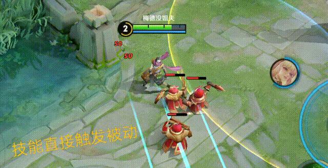 扁鹊会对命中目标造成什么伤害,扁鹊技能离他越远伤害越高