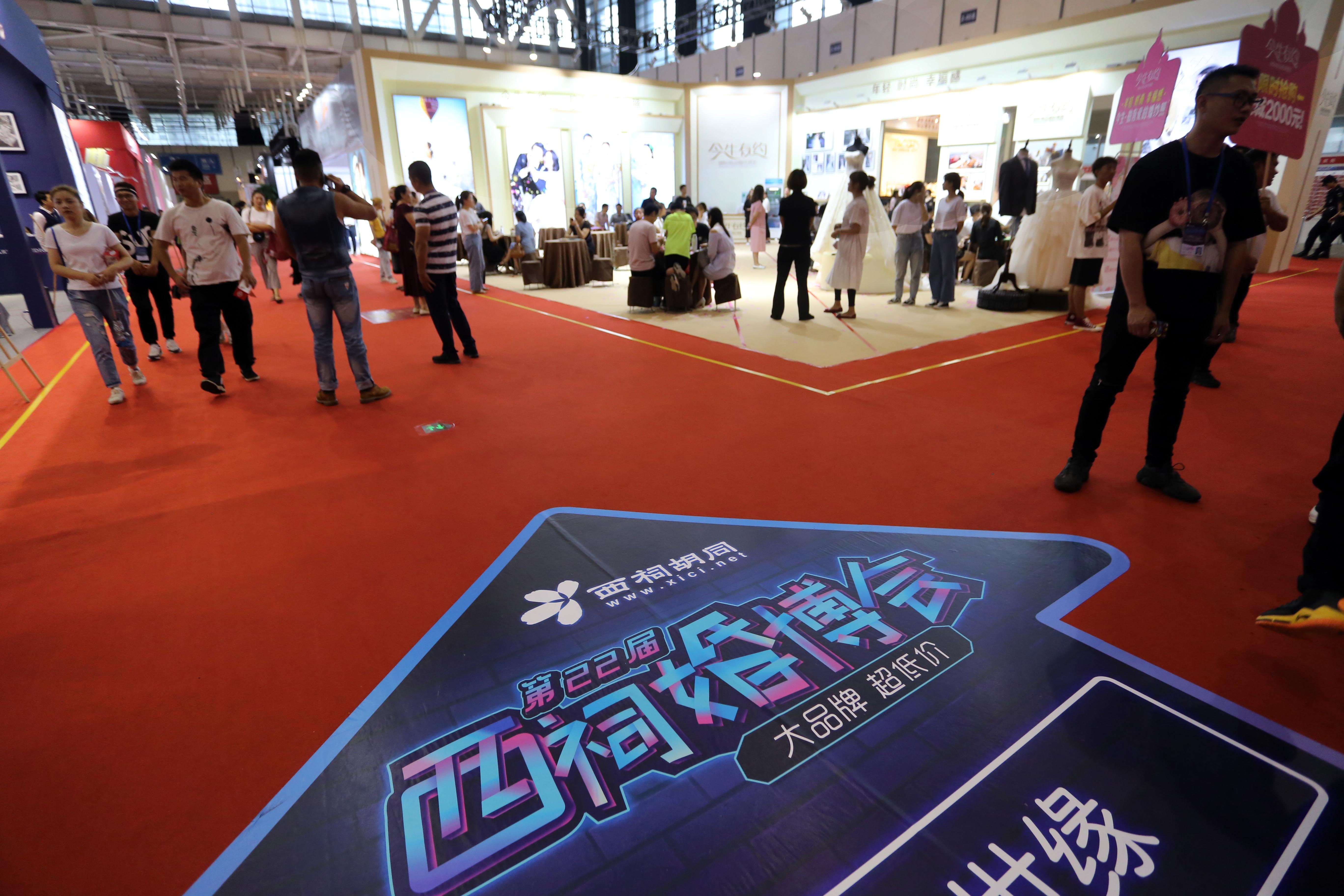 中国婚博会举行,第三届婚博会