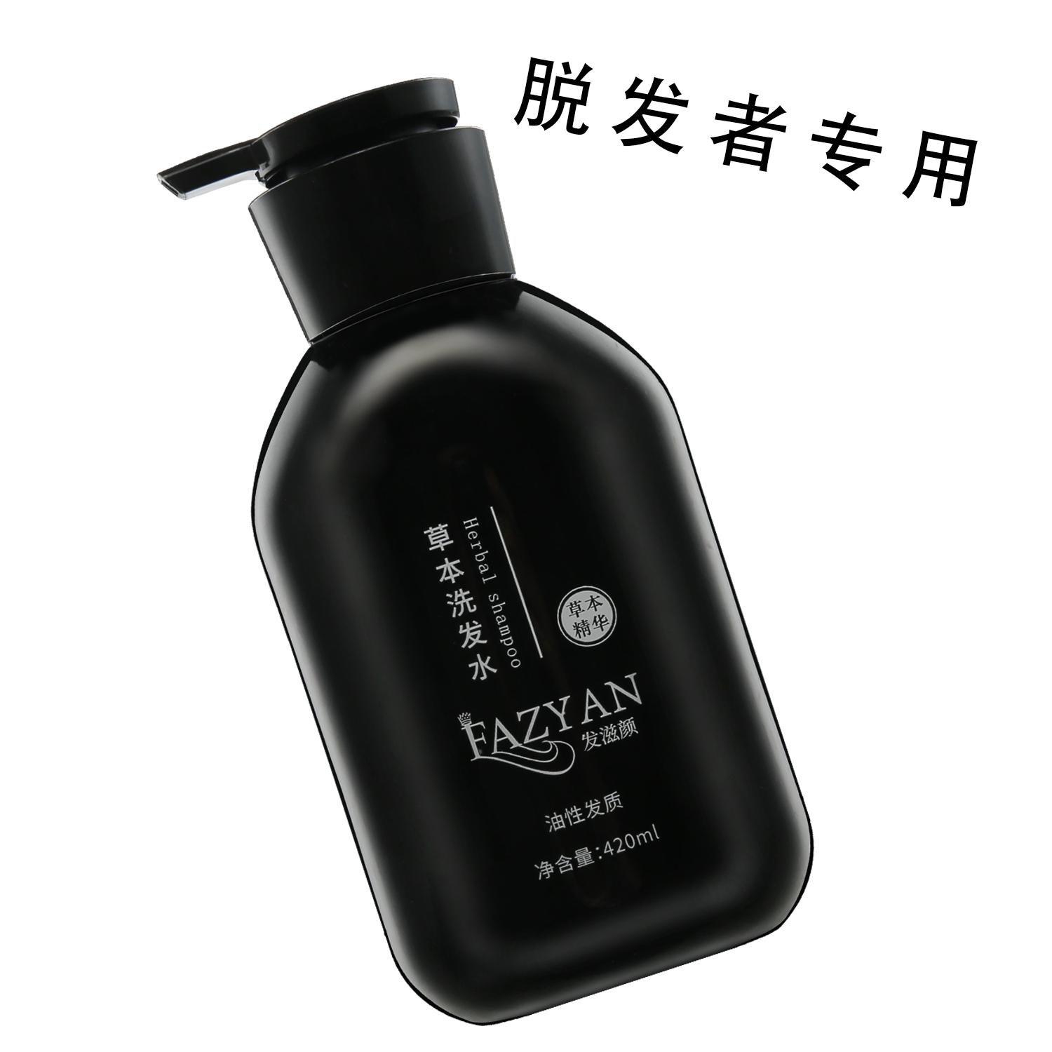 脱发请认真止脱,脱发人群的十个问题