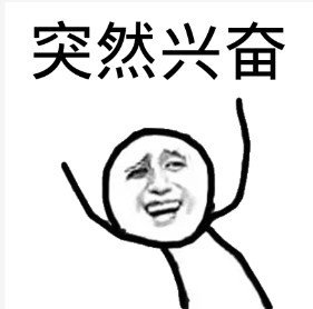 育儿常见误区吃饭,宝宝因吃凉东西腹泻怎么办