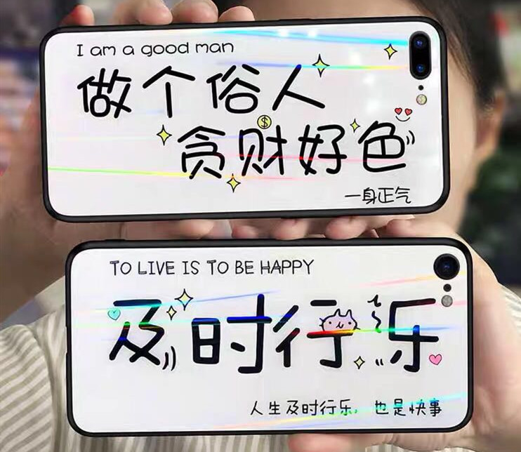 我们不当回事的这些东西竟然成了抢手货！