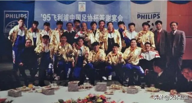 鲁能历史纪录全集,鲁能历史战绩