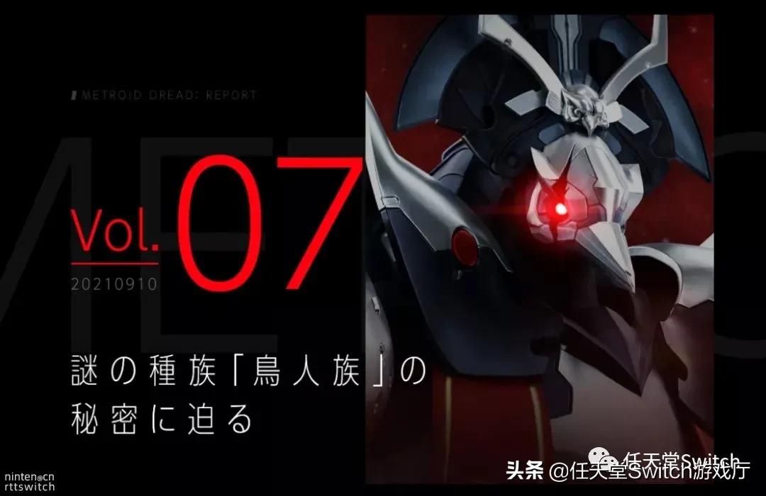 switch猎天使魔女3上机测评,switcholed猎天使魔女3