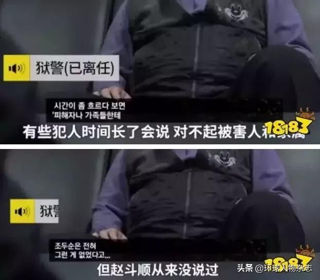 素媛案真实事件经过令人窒息,素媛凶手被判多少年