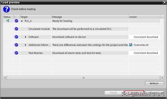 s7plcsim使用教程,s71200plcsim仿真软件使用教程