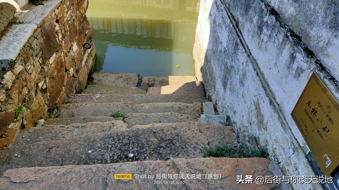 没被过度开发的江南古镇,一座被历史遗忘的江南古镇