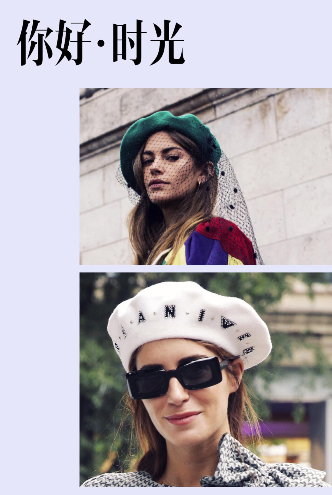 什么样的贝雷帽又显高级感又减龄,教你把贝雷帽戴好看时髦整个秋冬