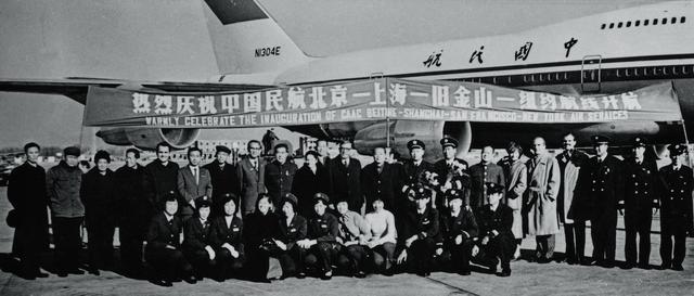 远眺是黄河青山：国航747头等舱PEK-SFO之旅