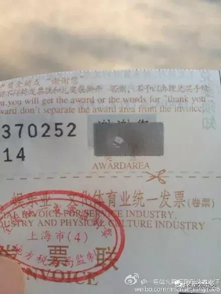 会计人注意这5种发票不能作废,收到这10种发票不能报销一律退回