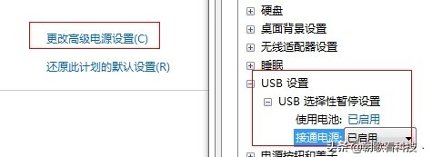 电脑常识大全及解决方法,常见却难搞的电脑问题