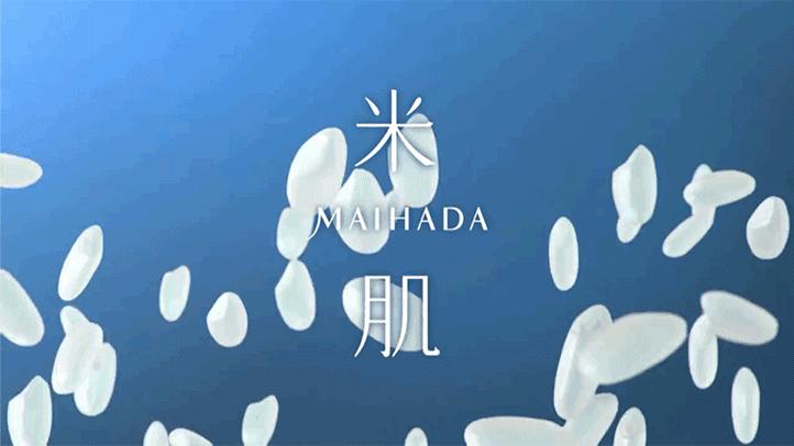 sk-ii对手,skii的对手