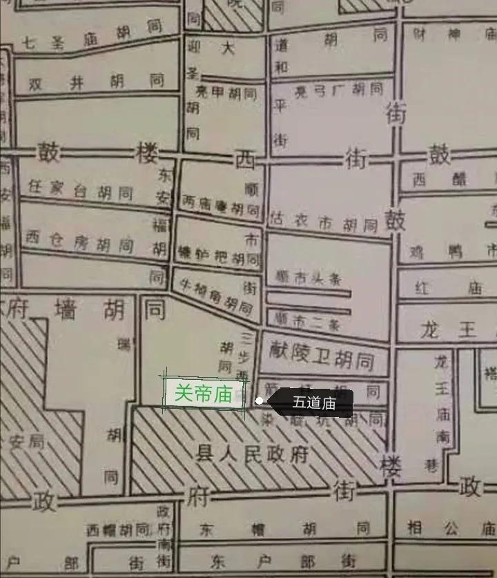 昌平十三陵顺口溜,昌平顺口溜