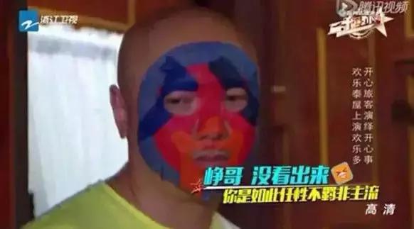 张庭公司纳税21亿怎么回事,张庭赚20亿是真的吗