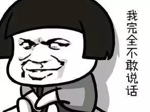 娶一个“变性人”当老婆是什么体验？还挺漂亮