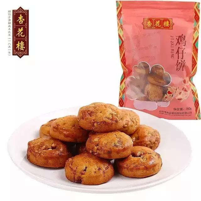 那些被包装耽误的零食,让吃货崩溃的八种零食包装