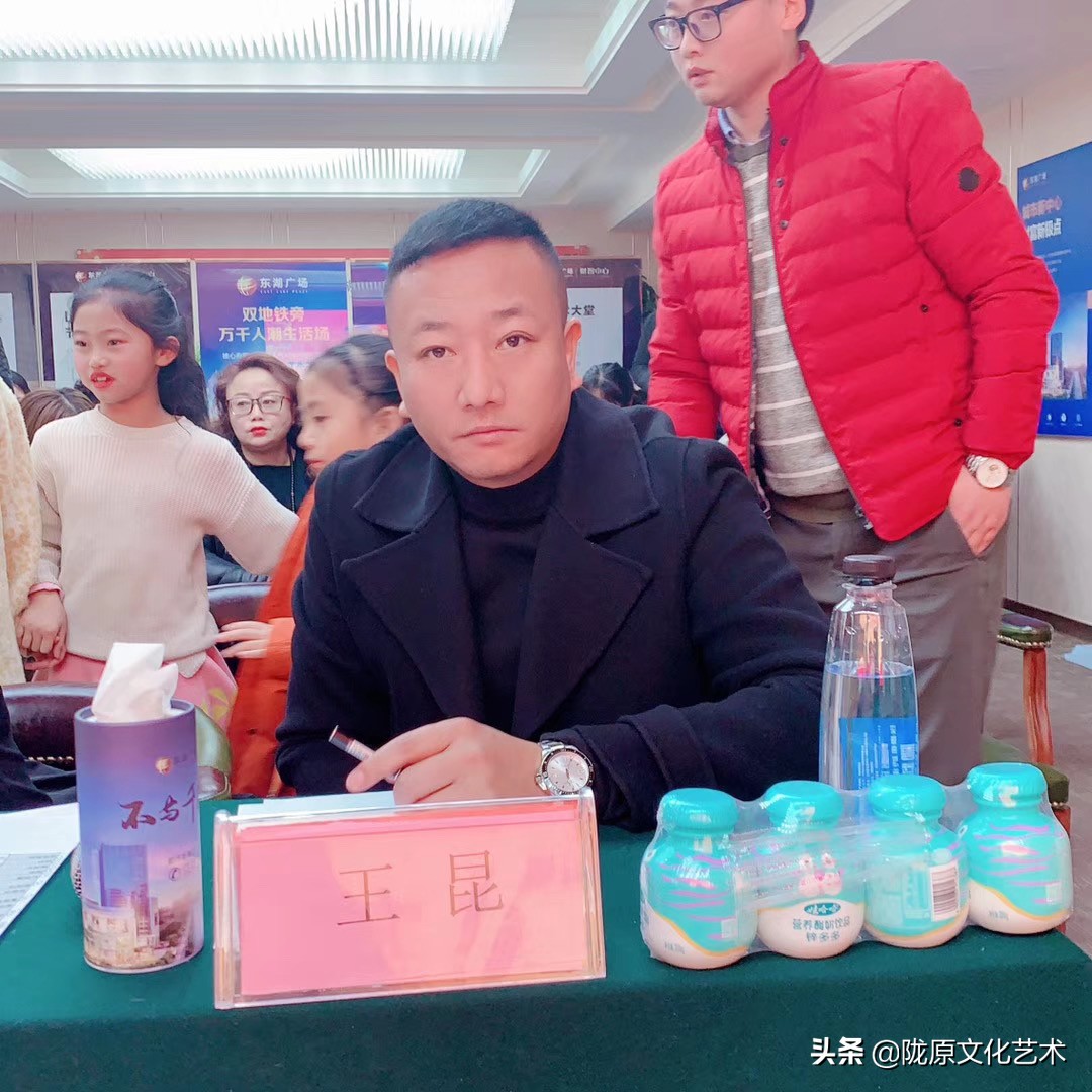 我和我的祖国2019晚会,我和我的祖国新年音乐会