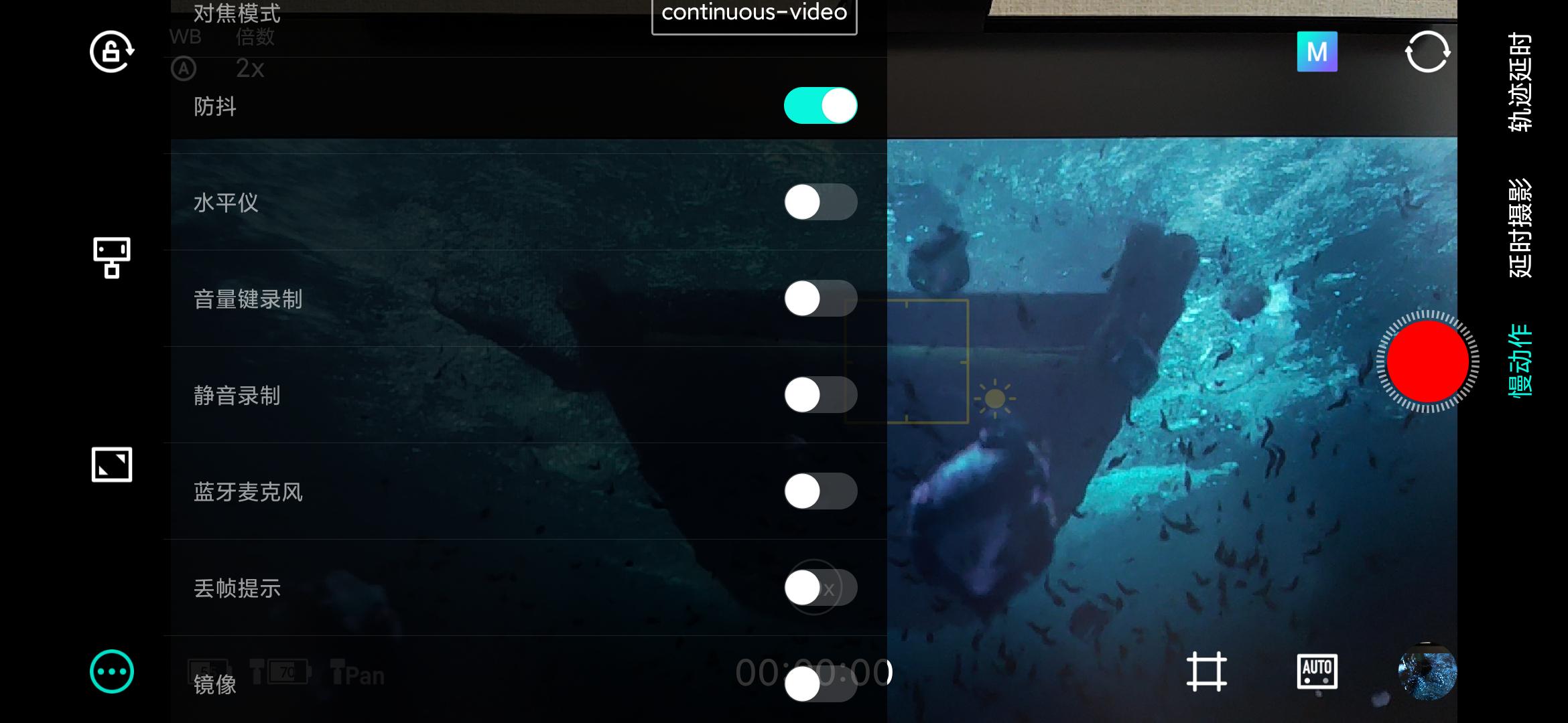 魔爪可折叠智能手机稳定器mini-s,魔爪mini-mi手机稳定器测评