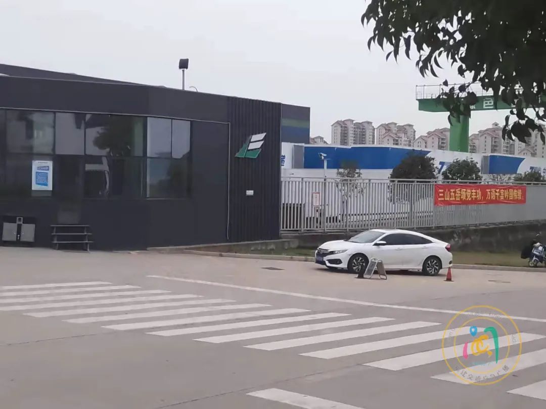 福建一知名企业爆雷案,福建多家企业被罚案情曝光