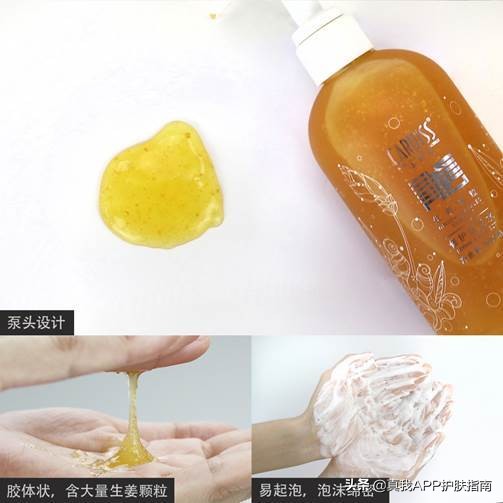 洗发水选择有硅油还是无硅油,洗发水选择欧莱雅