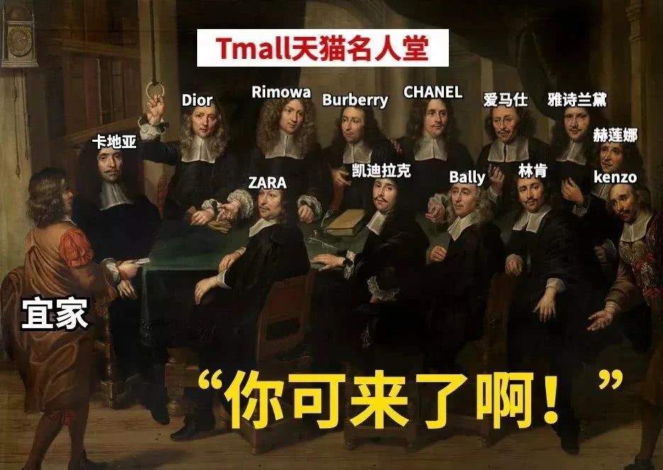 宜家在中国尝试电商业务,宜家为什么不大力发展电商