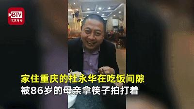 2019暖心故事:生活再苦,人间值得