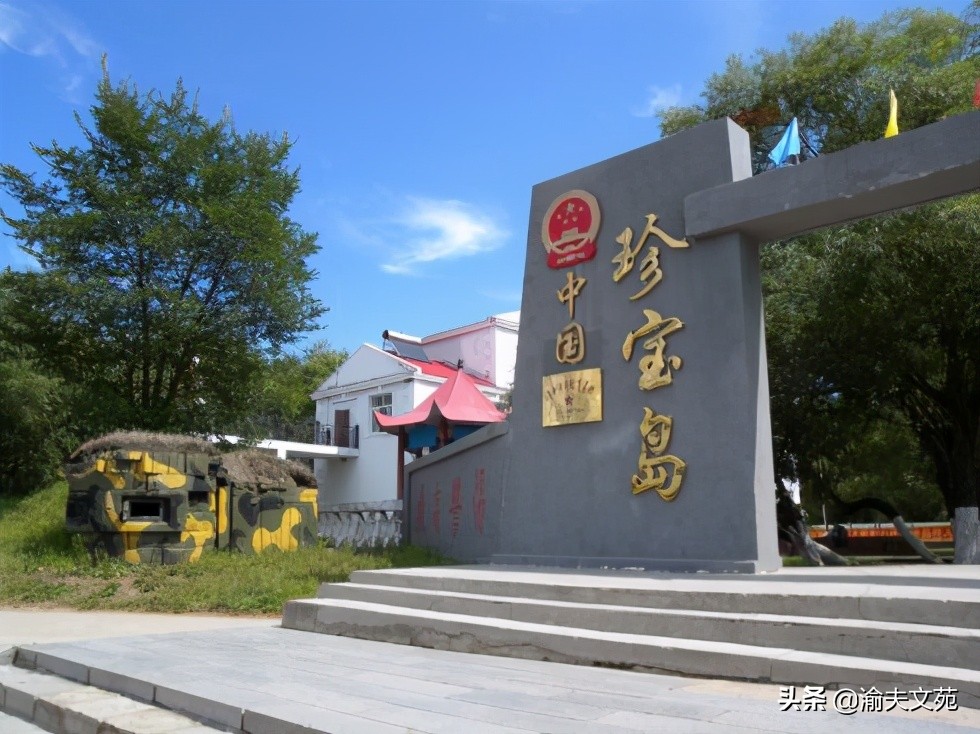 璧伴亶澶уソ娌冲北棰嗙暐绁栧浗椋庨噰,璧伴亶绁栧浗澶уソ娌冲北棰嗙暐绁栧浗缇庢櫙