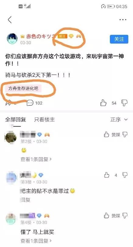 放了玩家10年鸽子，为什么大家还在等待这个游戏？