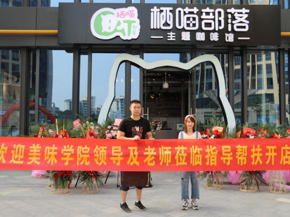 连锁奶茶店创业,奶茶店是大多数人创业的首选