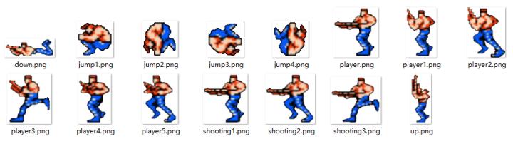 pygame实例游戏,pygame魂斗罗