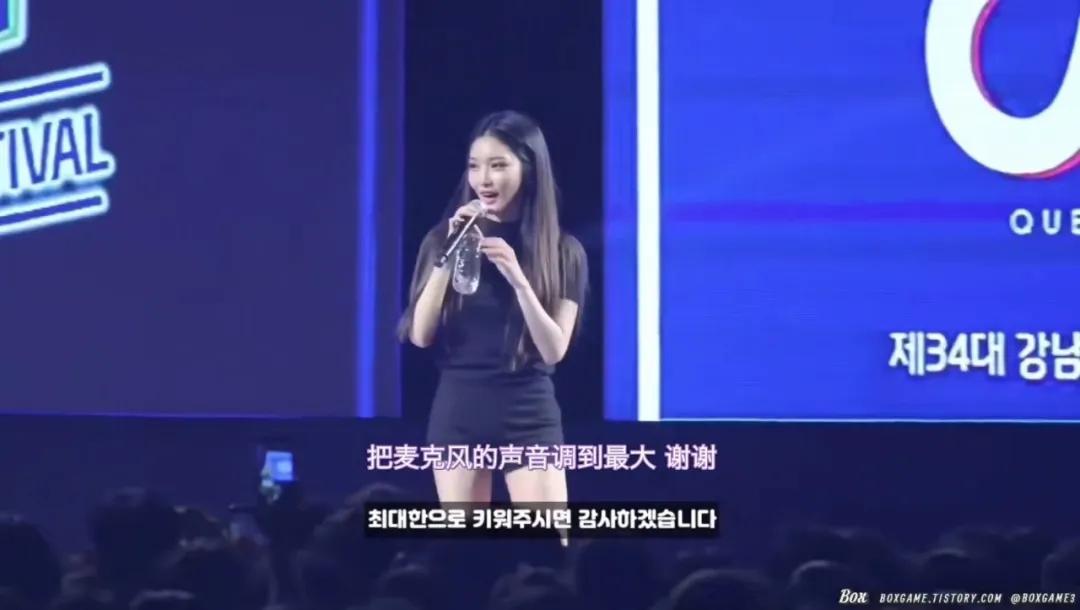 被喷整容,凭实力逆袭为泫雅宣美接班人:我能被记住,绝不是穷哈