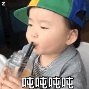 黄夏温表情包搞笑沙雕斗图,黄夏温表情包大全搞笑