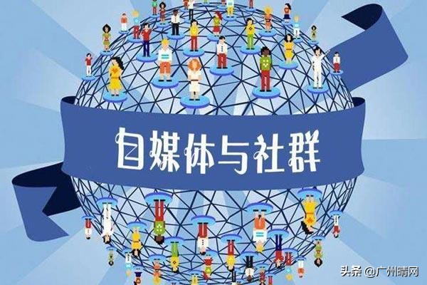 社群活跃度如何运营得好,提升社群活跃的技巧和方法简述