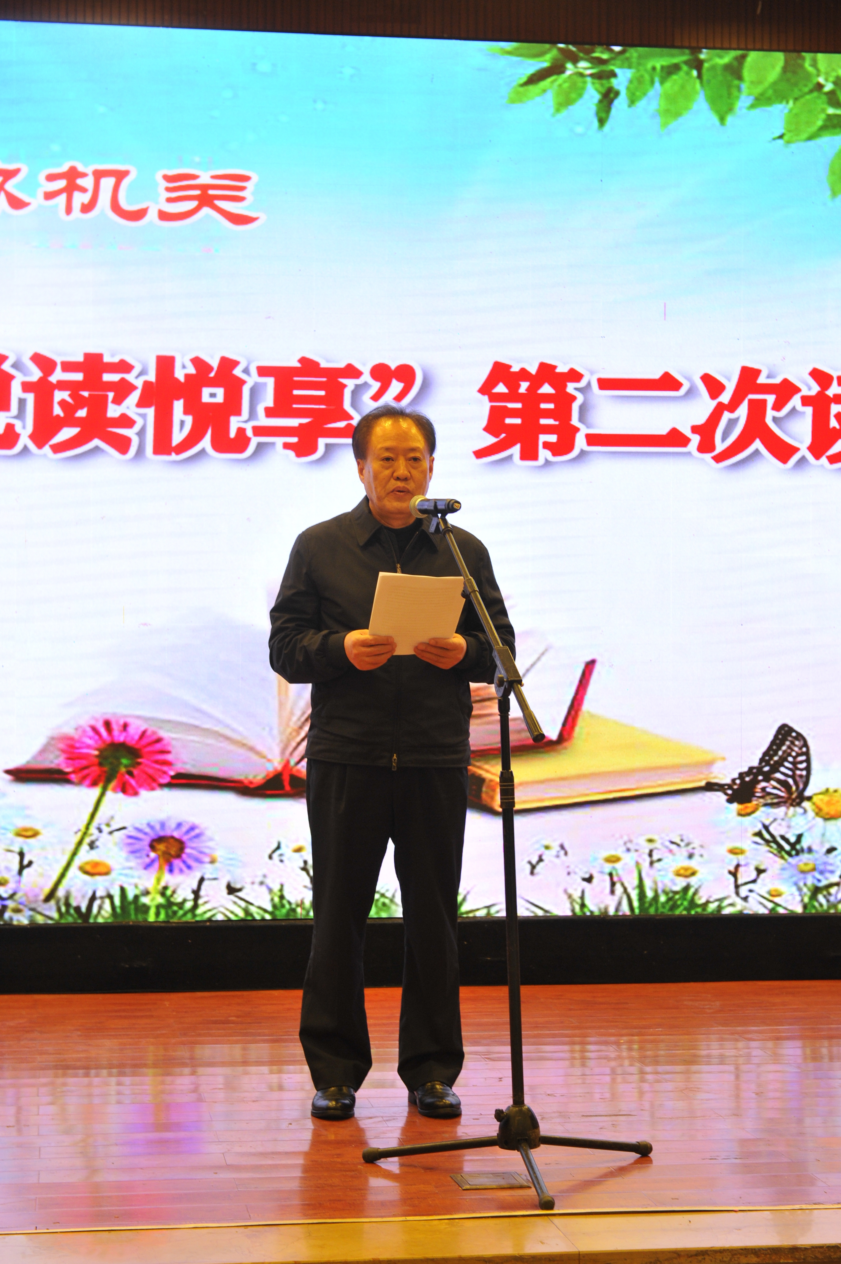 铜梁：诵经典讲故事咏初心，书卷风景这边独好