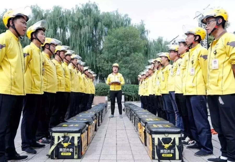 美团新规则对骑手的影响,美团已对该骑手限制接单