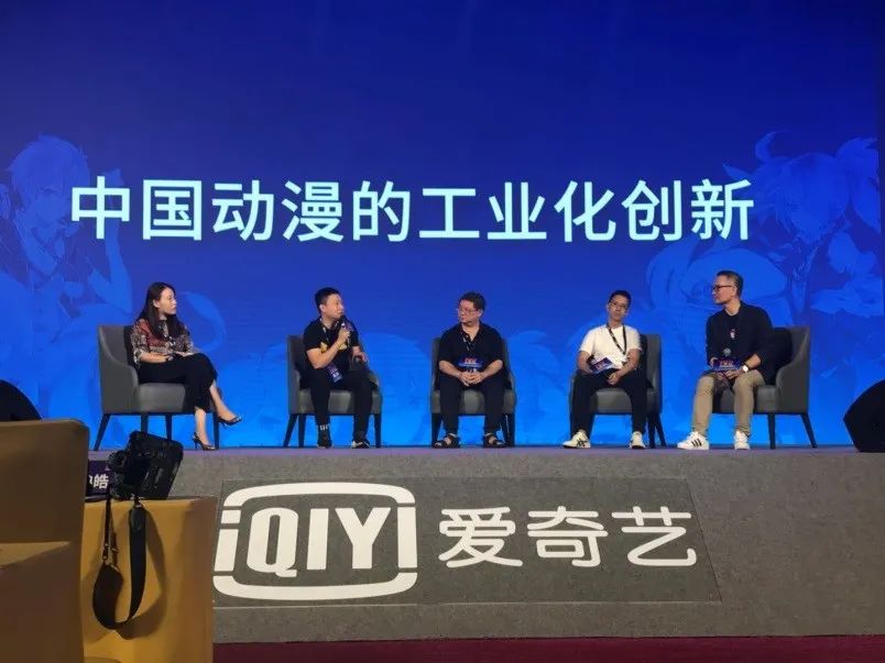 【网媒暖津·我为中小企业代言】实录|文化产业遇冷,但这家动漫企业单部作品人气超过60亿……