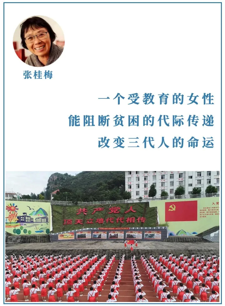 我国实现消除疟疾的目标是哪年,疟疾被彻底消灭了吗