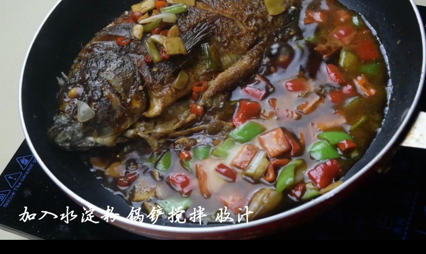 罗非鱼这样做,简单美味又馋人,方法和步骤全告诉你,一学就会