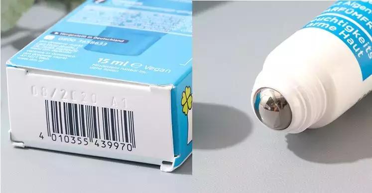 学生党眼霜平价好用十元以下,学生党眼霜推荐平价国货