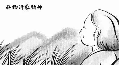 重温红色记忆传承红色精神的感触,重温红色记忆传承革命精神