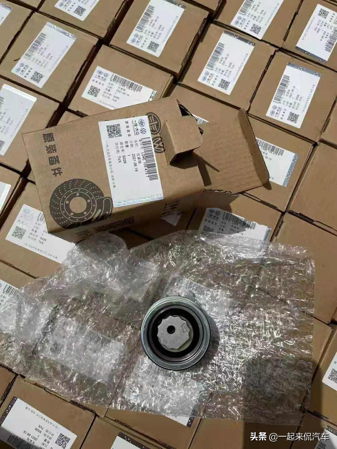 「罗侃车」原厂正厂副厂分不清?聊一下如何在分辨汽车配件的等级