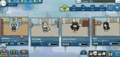 舞动乐游戏,舞动乐园