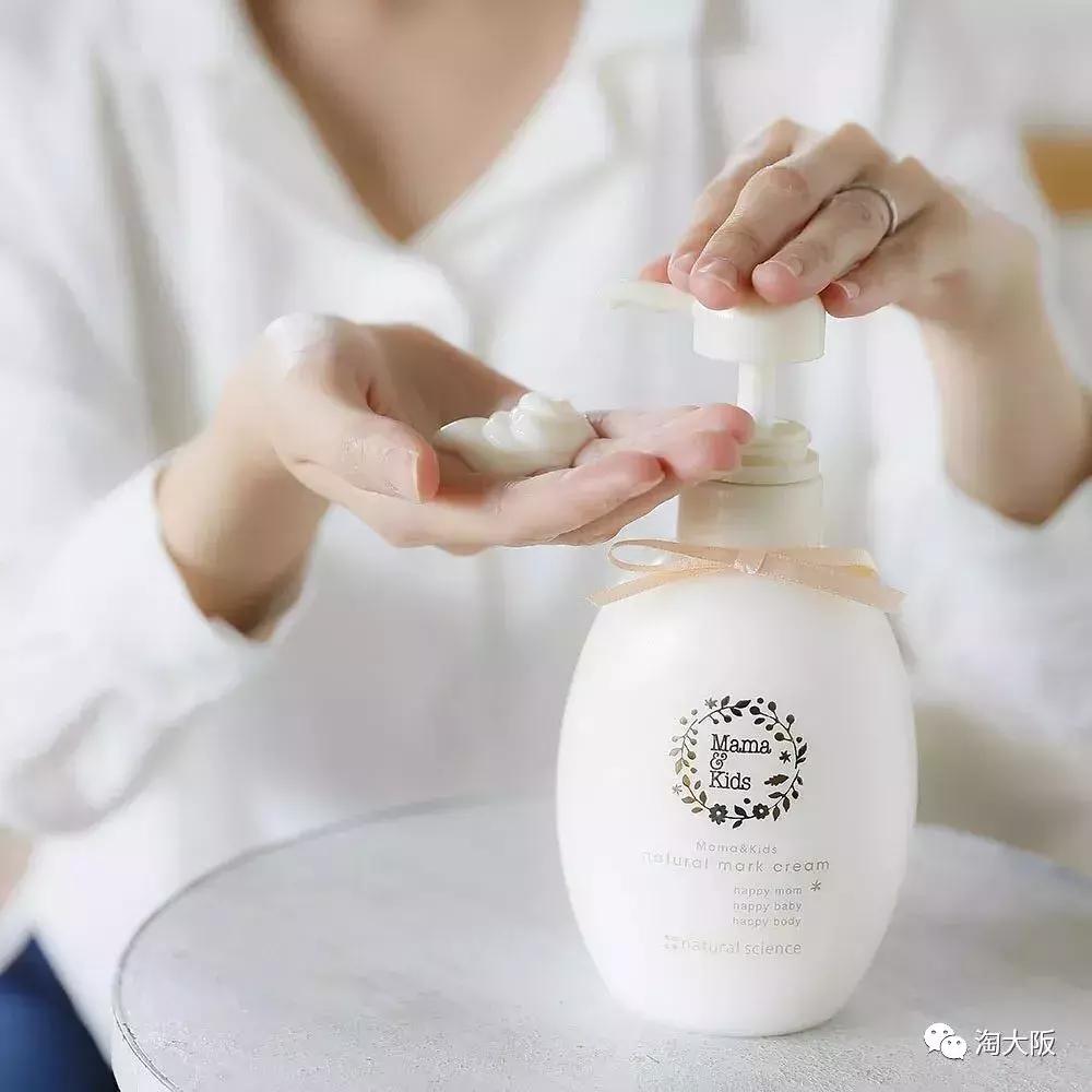 孕妇日系护肤,分享我孕期一直在用的护肤产品