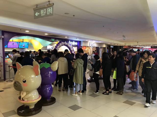 投资项目转型,投资1.5个亿转型做存储