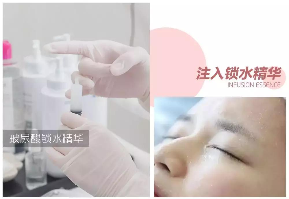 1元做女神不是梦!这家素颜改造基地,躺着就能变美