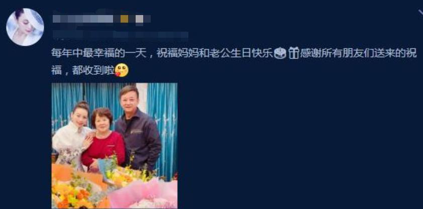 朱军现实生活照,朱军现在生活照