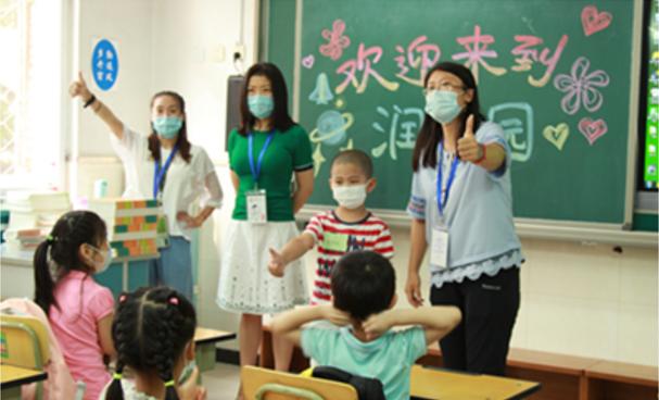 北京最新中小学生开学时间,北京市小学生开学