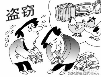 刑事案件典型案例剖析心得体会,刑事案例分析经验和启示