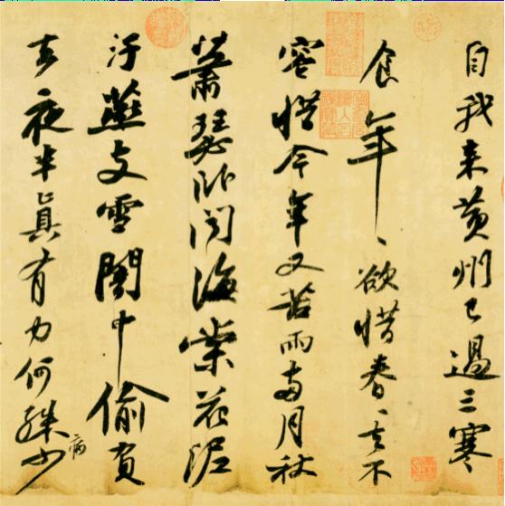 写了多年字,执笔的高低松紧问题可能都被我们忽略了